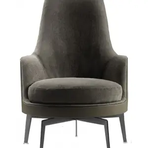 Flexform Guscio Alto Soft Poltrona base metallo girevole